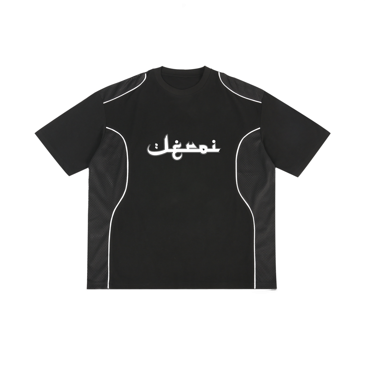 Contrast Piped Panel T-Shirt